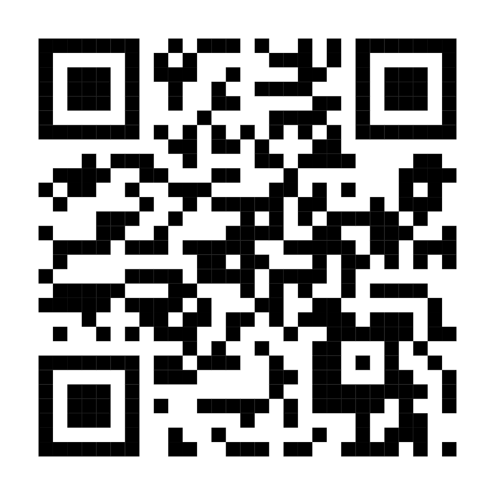 phoneBanner
